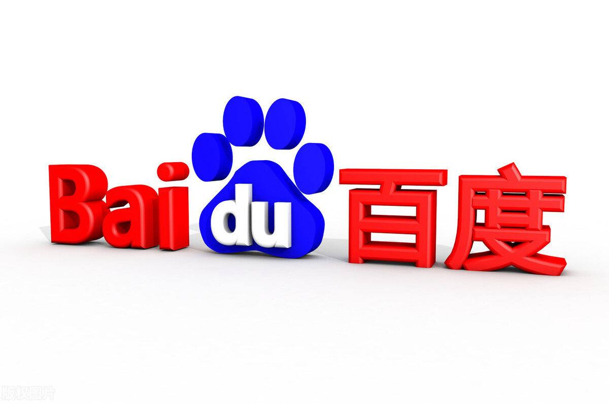 外交部奉劝巴拉圭政府