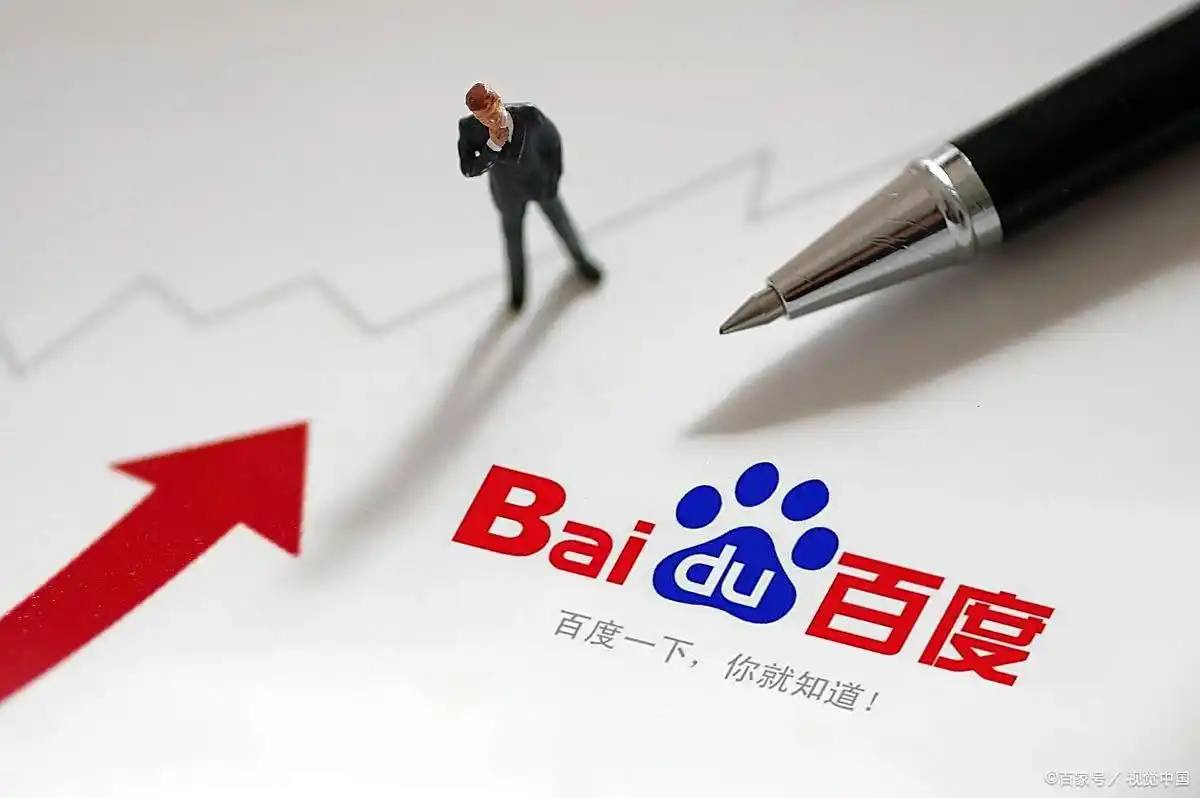 高速堵成啥样了