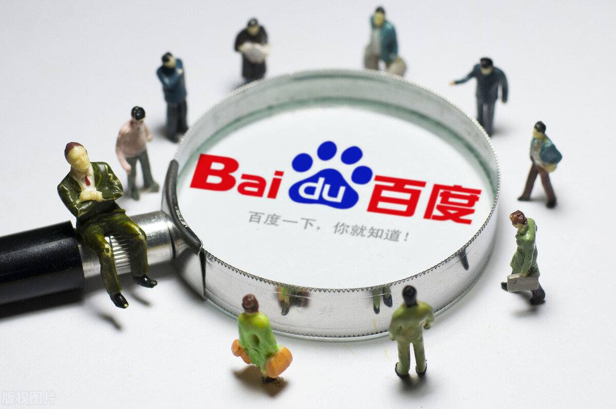 马龙王楚钦备战全运习主席韩国之行