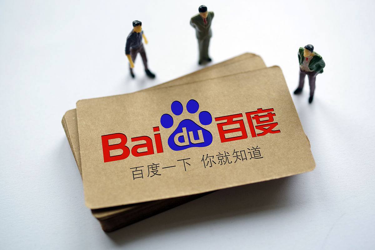 OD全站体育网传唐嫣新剧撤档